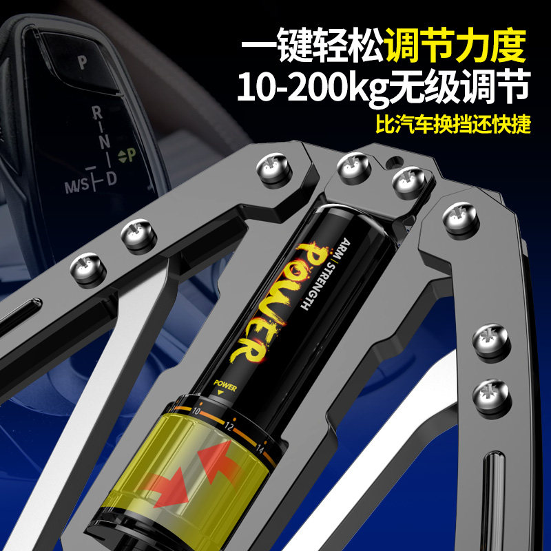 臂力器男家用训练器材练胸肌手臂锻炼公斤握力器可调节臂力棒健身|ruв категории движение/йога/фитнес/фанаты товаров, машина времени/малых и средних типа фитнес - оборудования, рукой аппарат - от Buy2taobao.com для оказания профессиональной услуги покупки агента Taobao