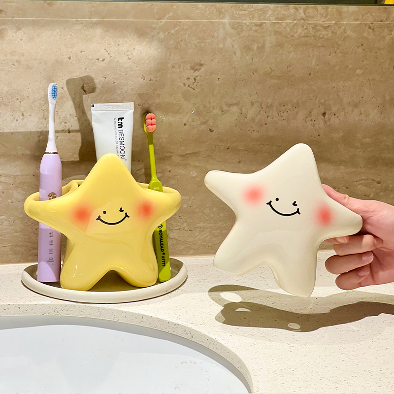 电动牙刷架陶瓷卫生间台面儿童