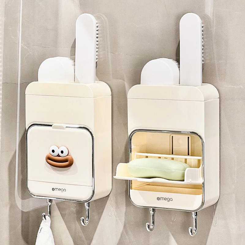 尊慕斯壁挂免打孔肥皂置物架