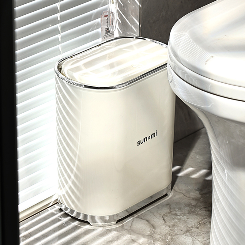 卫生间夹缝垃圾桶家用2024新款厨房卧室客厅厕所壁挂按压式带盖桶