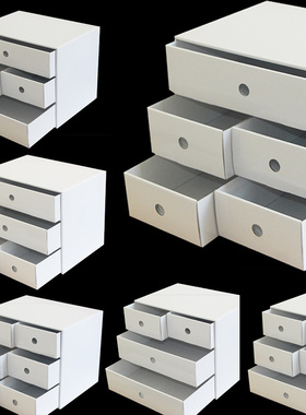 防水A4白卡纸质 桌面收纳盒 学生文件收纳整理盒 多层抽屉整理柜