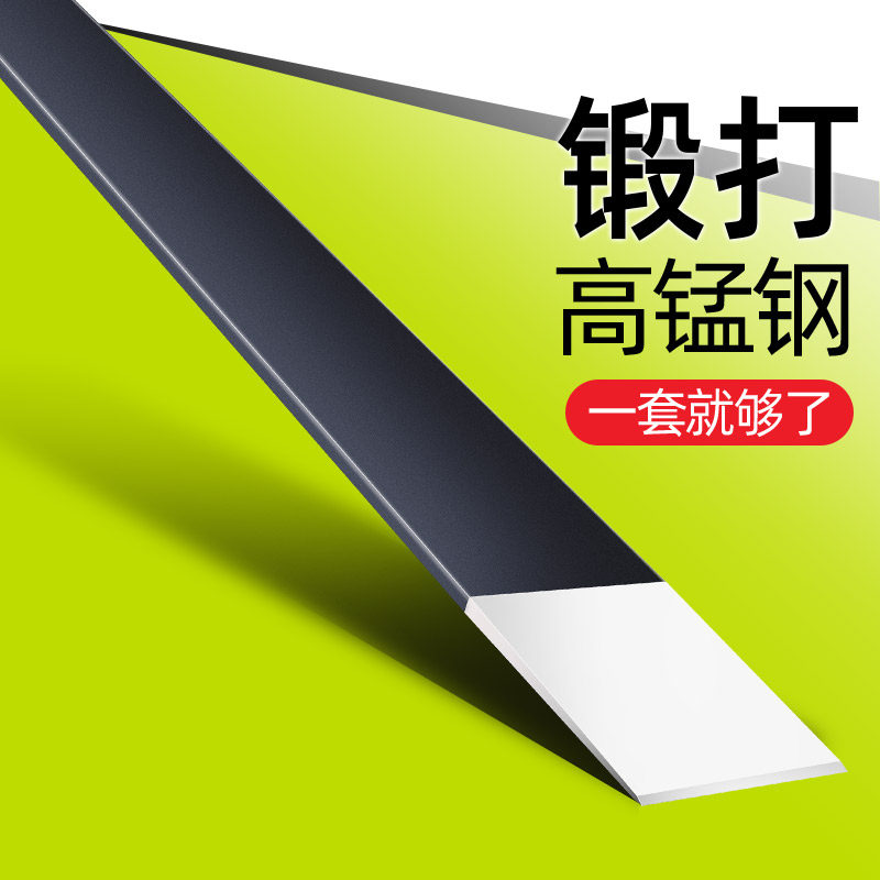 修脚工具刀具刀片修灰指甲刀指甲刀修脚刀甲沟专用厚甲面的刀削脚