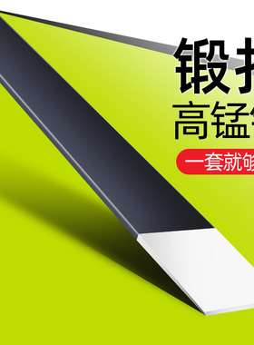 修脚工具刀具刀片自己修灰指甲刀专用指甲刀专业修脚刀扦脚刀甲沟