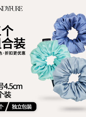 真丝头绳真丝超大大肠发圈三个装