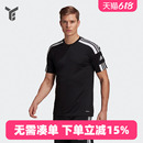 阿迪达斯adidas男装 足球训练运动短袖 T恤球衣球服GN5720