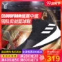 Giày nam Adidas Explosive Flash mùa thu và mùa đông để giúp đội chiến đấu với giày bóng rổ thể thao CQ0427 - Giày bóng rổ giày thể thao bitis