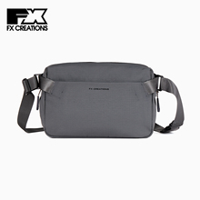 香港FXCREATIONS菲尔诗OGX时尚简约男士休闲商务灰调斜挎单肩包