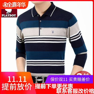 爸爸长袖t恤男中年40-50岁中老年人休闲父亲装春秋款上衣服秋衣男