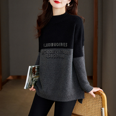 中长款打底衫女装2025新款秋冬洋气加厚大码内搭气质上衣宽松t恤