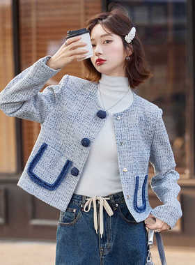 粗花呢蓝色亮丝花朵扣小香风外套女2025秋高级感气质撞色圆领上衣