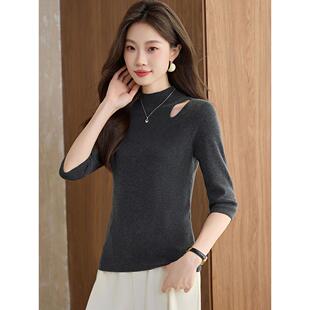 修身针织打底衫春秋气质高级感上衣2025新款漂亮减龄女士毛衣中袖