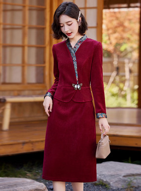 喜婆婆婚宴装2025新款高贵年轻中式红色连衣裙女秋季结婚妈妈礼服