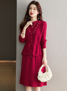 红色打底背心毛衣裙女两件套装中长款2025秋冬季针织羊毛连衣裙子