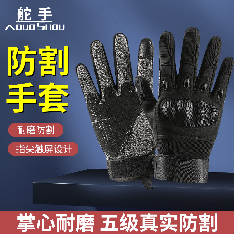 一二三四五六七八九十123