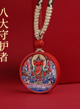 精品彩绘唐卡朱砂守护神