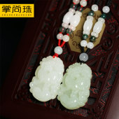 新疆和田玉坠十二生肖玉吊坠女款 属马本命年挂坠鼠牛兔龙 项链男士