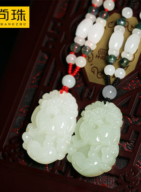 新疆和田玉坠十二生肖玉吊坠女款项链男士属马本命年挂坠鼠牛兔龙