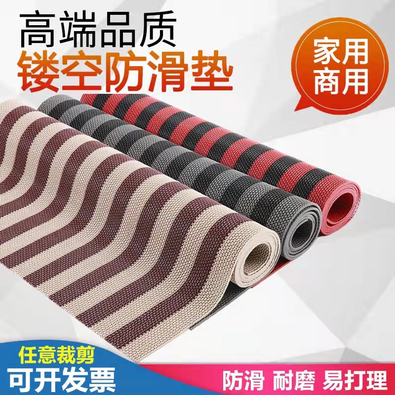 健身游泳馆商用双色镂空防滑地垫