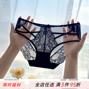 性感勾人细带镂空透明蕾丝内裤女款火辣诱惑纯欲美女纯棉档三角裤