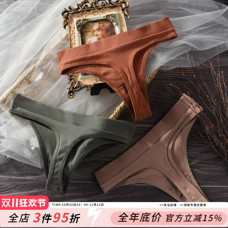 欧美性感丁字裤 女内裤纯棉无痕诱惑钉子T裤运动健身瑜伽大码高弹