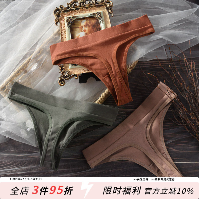 欧美性感丁字裤 女内裤纯棉无痕诱惑钉子T裤运动健身瑜伽大码高弹