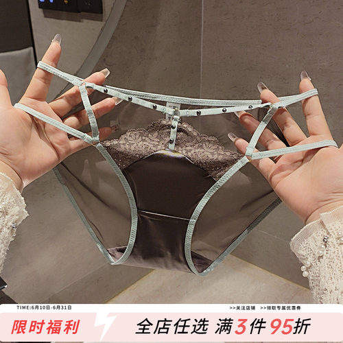 2026新款性感勾人蕾丝内裤女诱惑