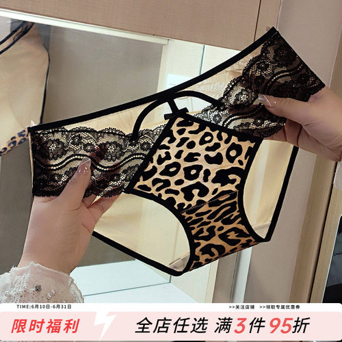 欧美性感豹纹植绒蕾丝内裤女新款