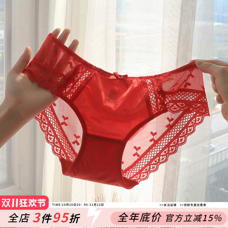 新款大红色内裤女生性感蕾丝本命年结婚无痕低腰三角底裤头纯棉档