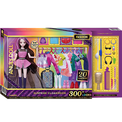 安丽莉换装娃娃套装女孩公主玩具