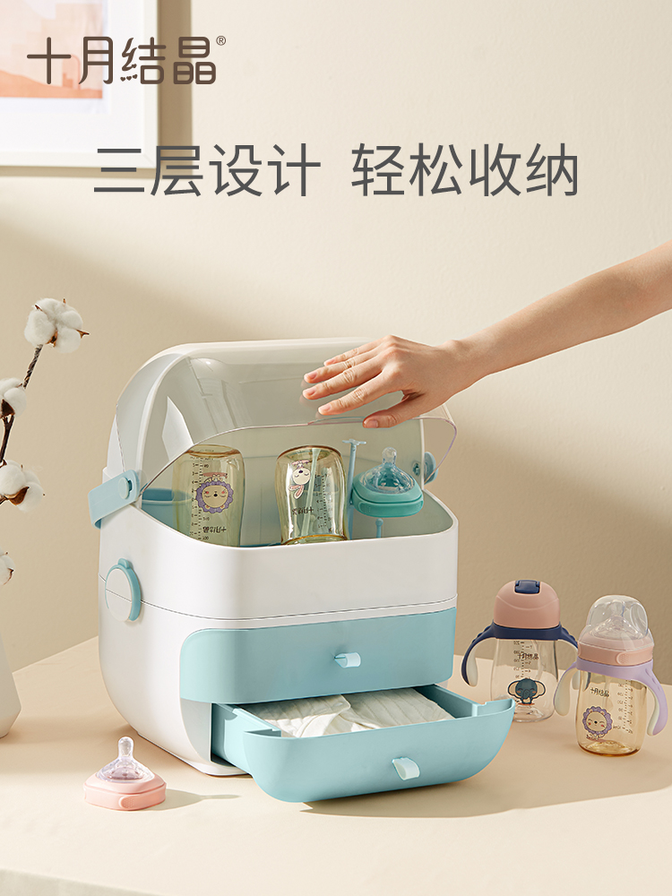 October Crystal bottle storage box Dust drain drying rack Large capacity large slide cover baby bottle storage box
