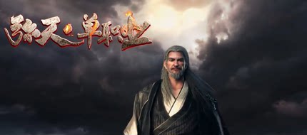 弥天微变单职业传奇ESP插件-装备洗练-五毒天赋-奇经八脉-GOM引擎