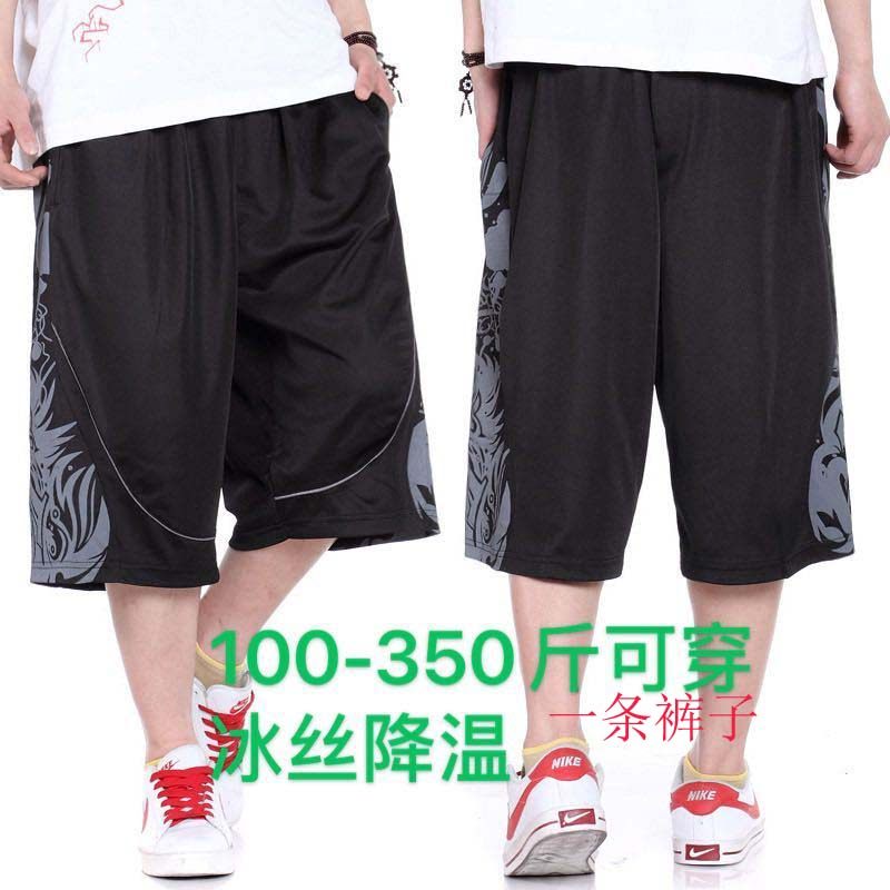 特大码薄款胖子短裤男加肥加大中裤七分裤运动裤篮球裤夏季大裤衩