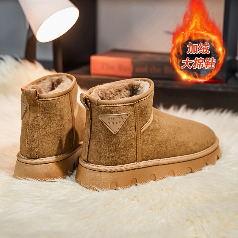 东北冬季皮毛一体保暖雪地靴