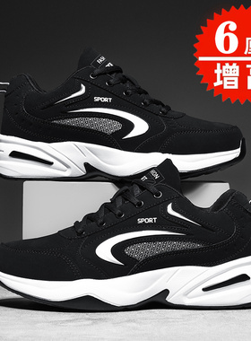 秋冬季牛筋底男鞋皮面男士防水防滑运动鞋男款休闲厚底跑步潮鞋子