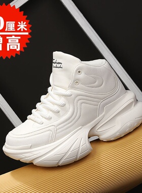 欧洲站宇宙飞船秋冬增高鞋男10cm厚底高跟老爹鞋男鞋12厘米高帮鞋