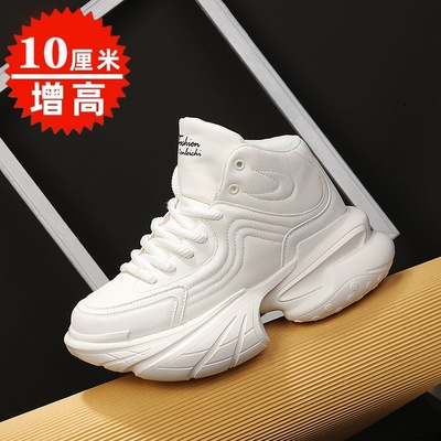 欧洲站宇宙飞船10cm厚底老爹鞋