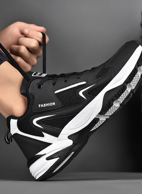 运动鞋男鞋网面跑步休闲鞋秋冬男士皮面防水增高4748大码鞋子男款