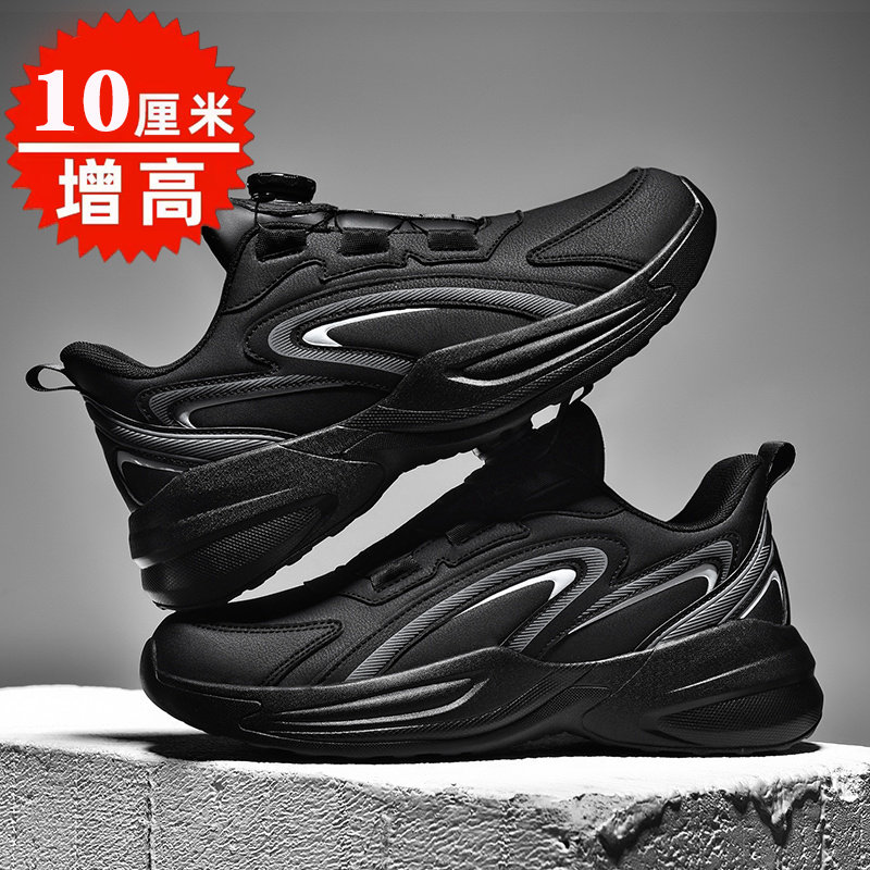 冬季加绒保暖二棉鞋运动男童青少年跑步鞋初中学生男孩旋转扣男鞋,流行男鞋,时尚休闲鞋,淘宝优惠券,粉丝福利购,淘宝优惠卷