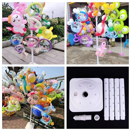 波波球方形加厚展示架