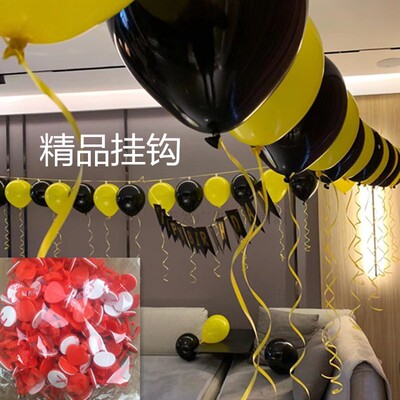 粘扣吸顶悬挂贴墙云朵热气球