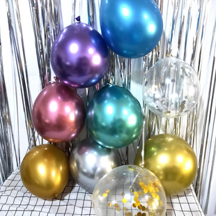 12寸金属色乳胶银色加厚珠光金属铬金色拍照婚礼派对装饰亮片气球