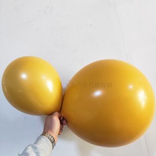 双层马卡龙姜黄色乳胶圆形气球复古INS成人儿童生日派对装饰汽球
