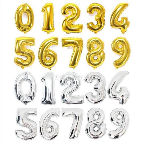 中号铝膜气球生日派对婚房布置