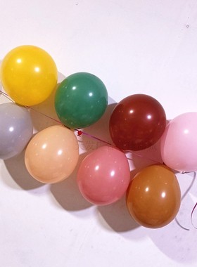 灰色嫩粉牛油果绿气球木瓜桔黄色柠檬加厚复古粉杏色咖啡装饰布置