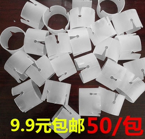 店铺活动装饰气球拱门支架卡扣气球花扣立柱底座路引卡环加厚环扣