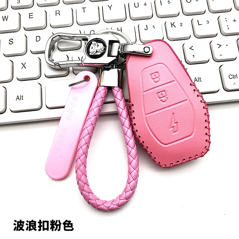 适用于东威q5电动车钥匙包套东威q3M1冠行F1遥控a8A6A7保护皮套扣