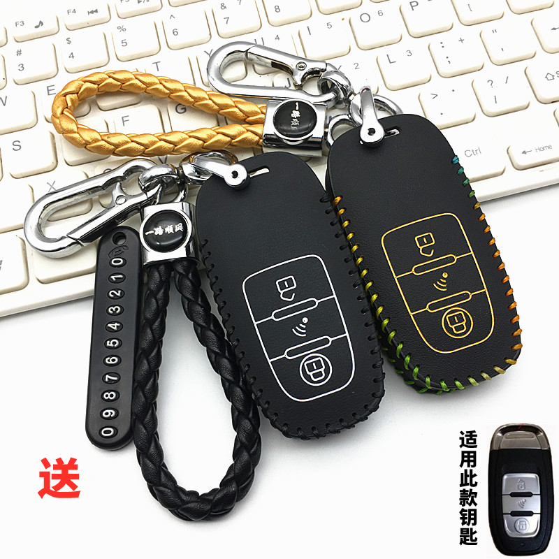 道爵骁适装包拉简约格风