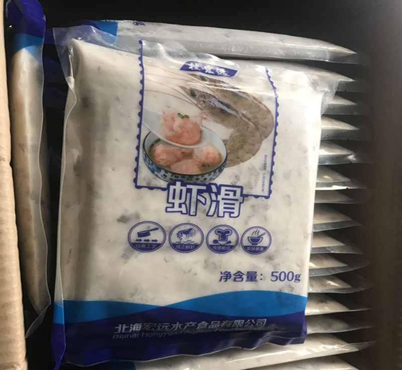 【優品蝦滑5oog】桂宏遠蝦滑重慶火鍋食材手打北海青蝦 4包郵在類目 水產肉類/新鮮蔬果/熟食, 海鮮/水產品/製品, 蝦類, 蝦類製品中 - 來自Buy2taobao.com提供專業的淘寶代購服務