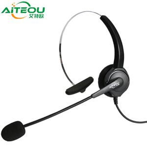 艾特欧 A100V 亚美亚AVAYA 1608/9608/E129/4601等头戴式电话耳机
