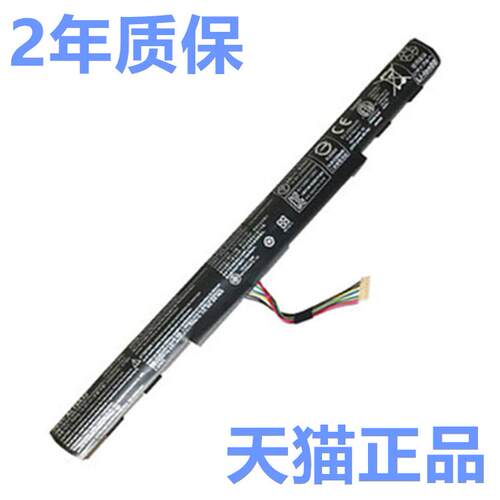 AL15A32 比如E5-473和E5-473G一样 以此类推